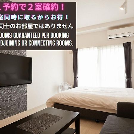 New Normal Hotel In Nago ニューノーマルホテルイン名護 Eksteriør billede