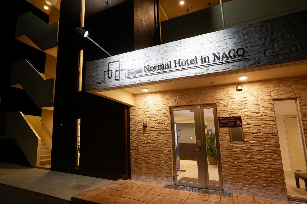 New Normal Hotel In Nago ニューノーマルホテルイン名護 Eksteriør billede